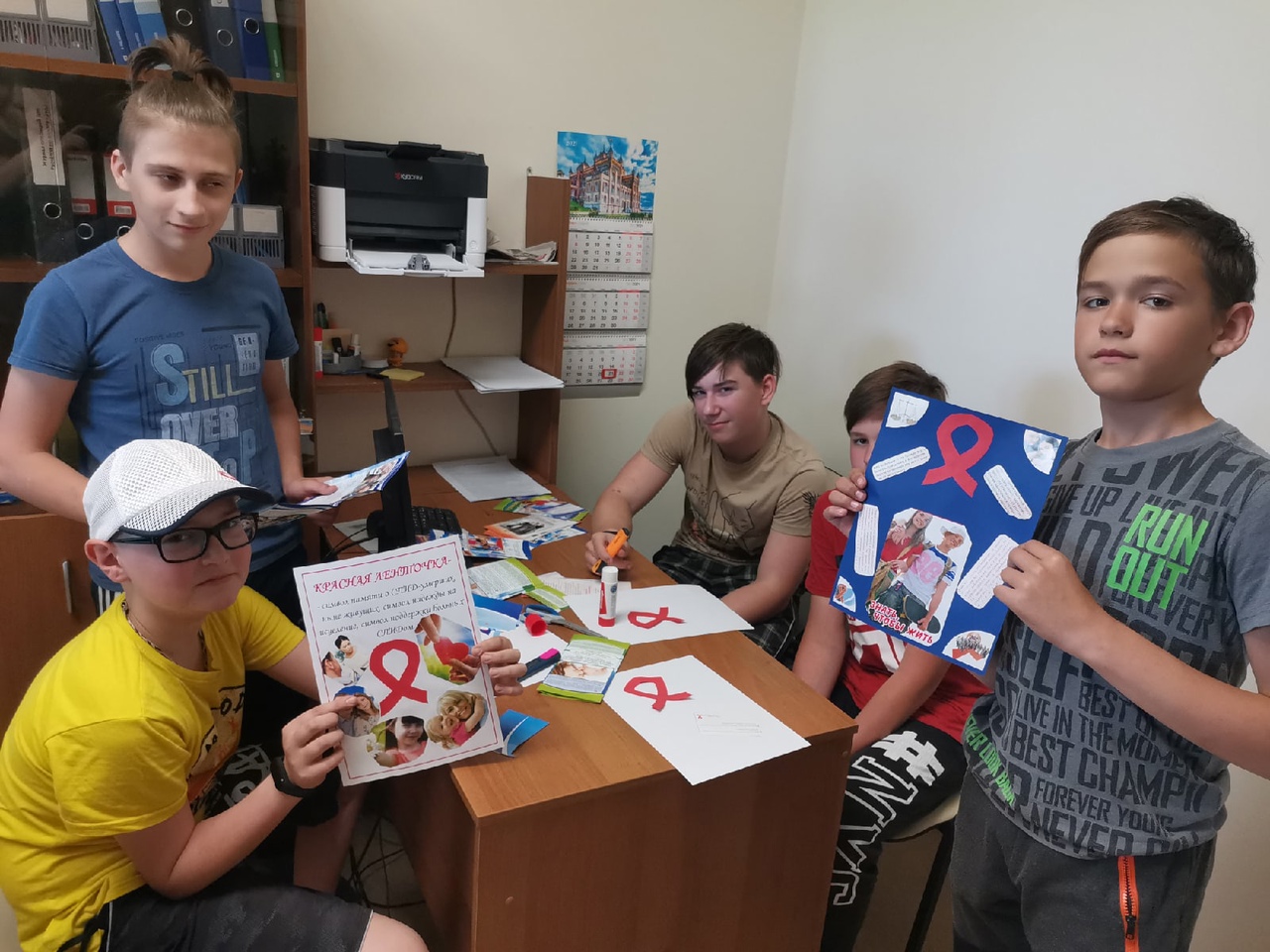 Всемирный день памяти умерших от СПИДа