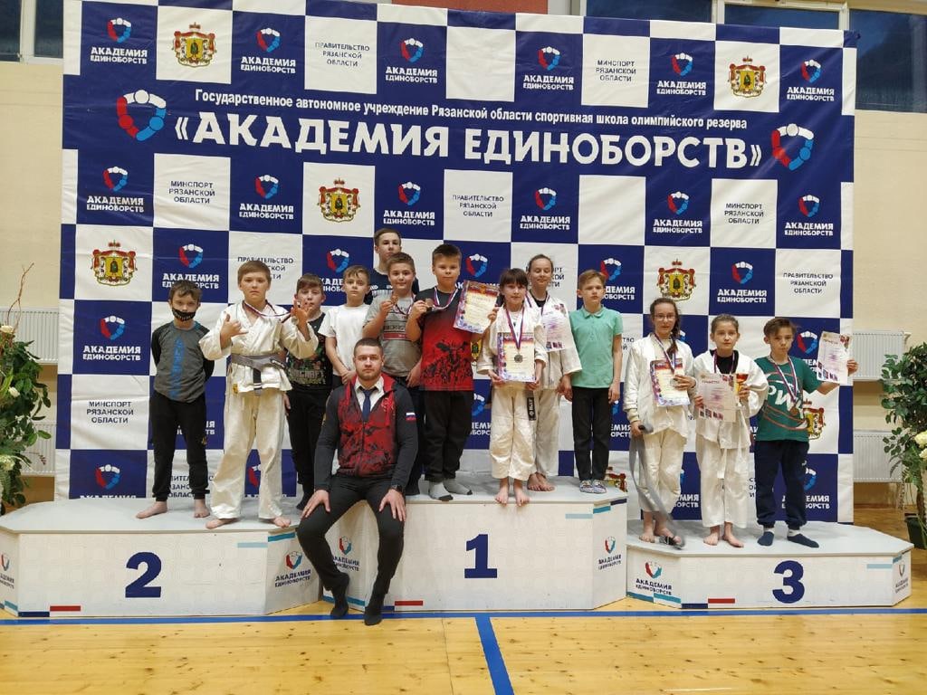 Соревнование Российской федерации джиу-джитсу 