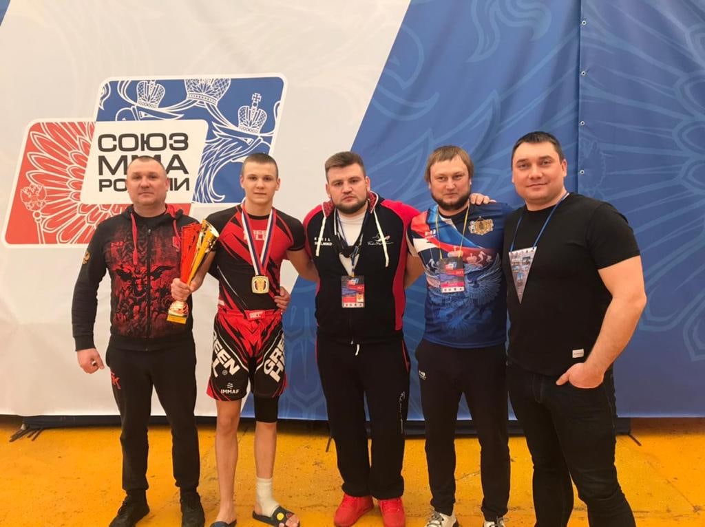 Чемпионат и первенство ЦФО России по смешанному боевому единоборству (ММА).