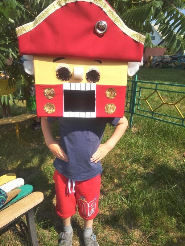 День сказки