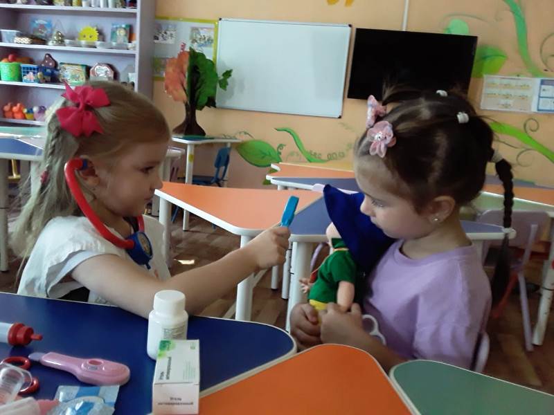 День профессий