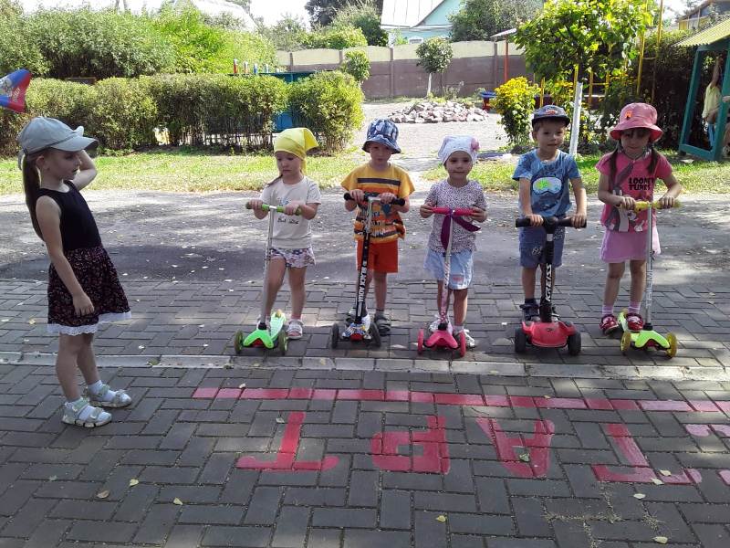 День физкультурника