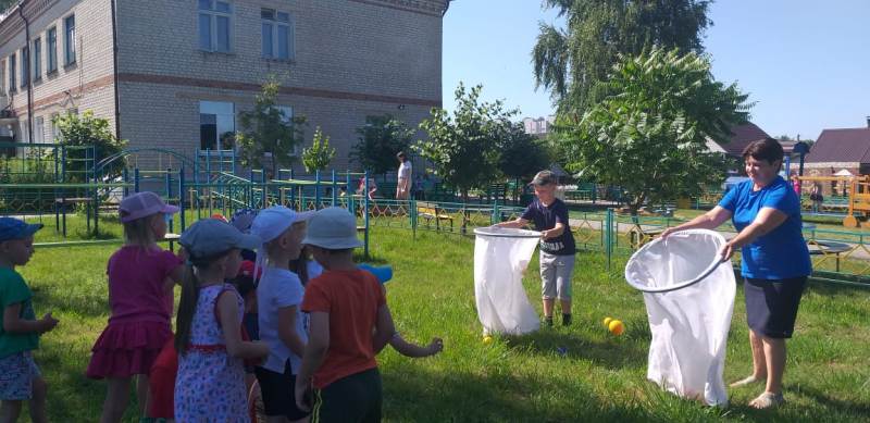 День спорта