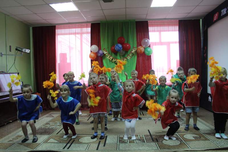 День города