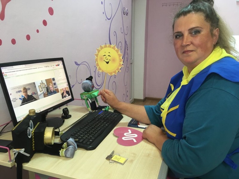 Всероссийский онлайн - марафон "Умный город"