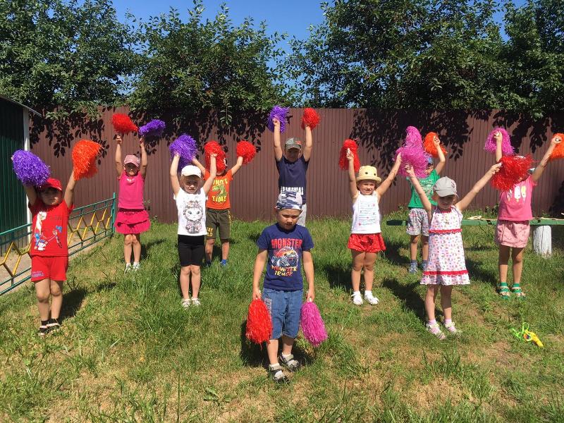 День спорта