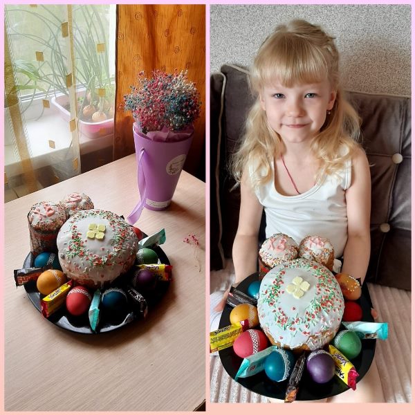 Семейные Пасхальные традиции