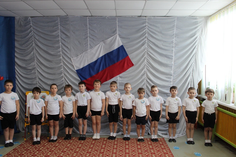 Спортивно – патриотический марафон 