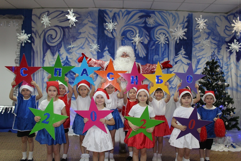 Новогодний адвент – календарь…… 30.12.2020г.