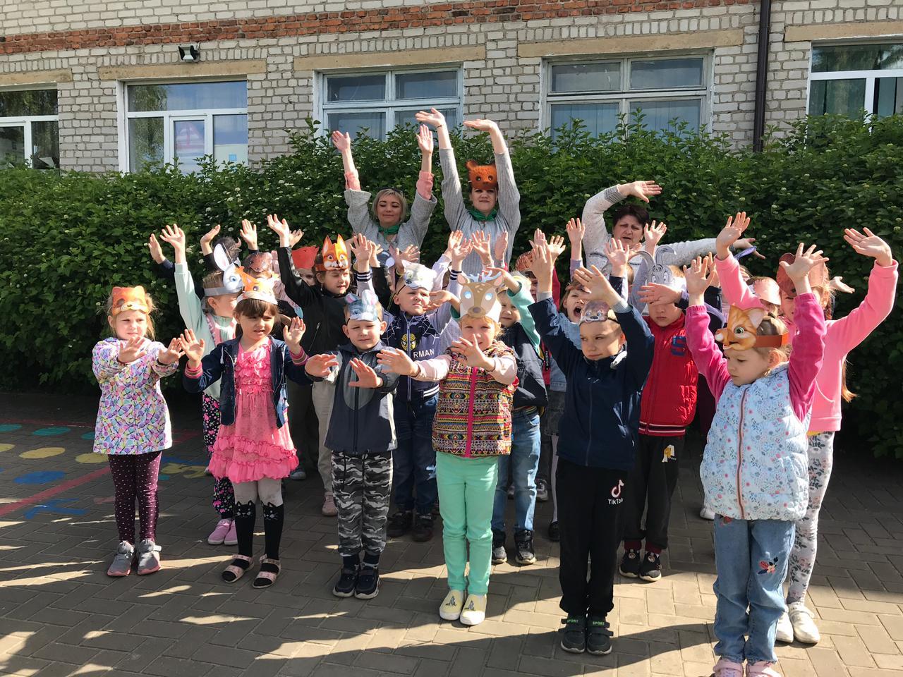 День эколога