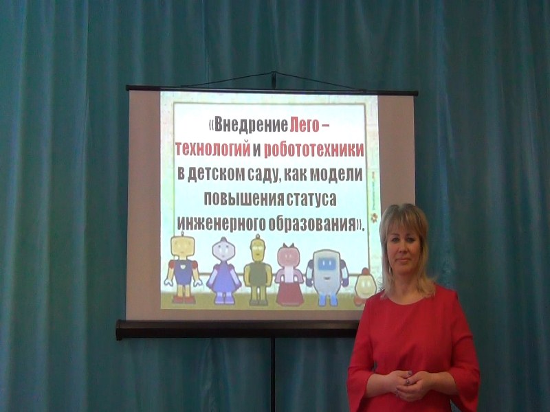 Школы будущих руководителей