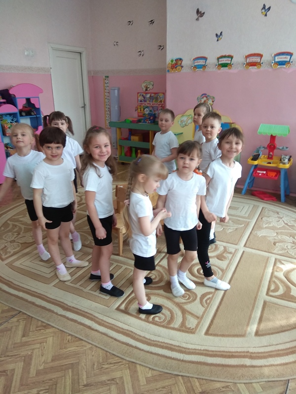 День Здоровья