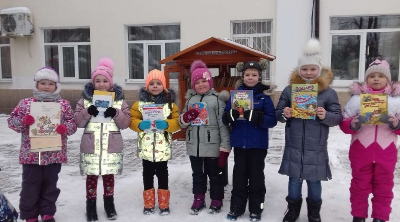 Буккроссинга