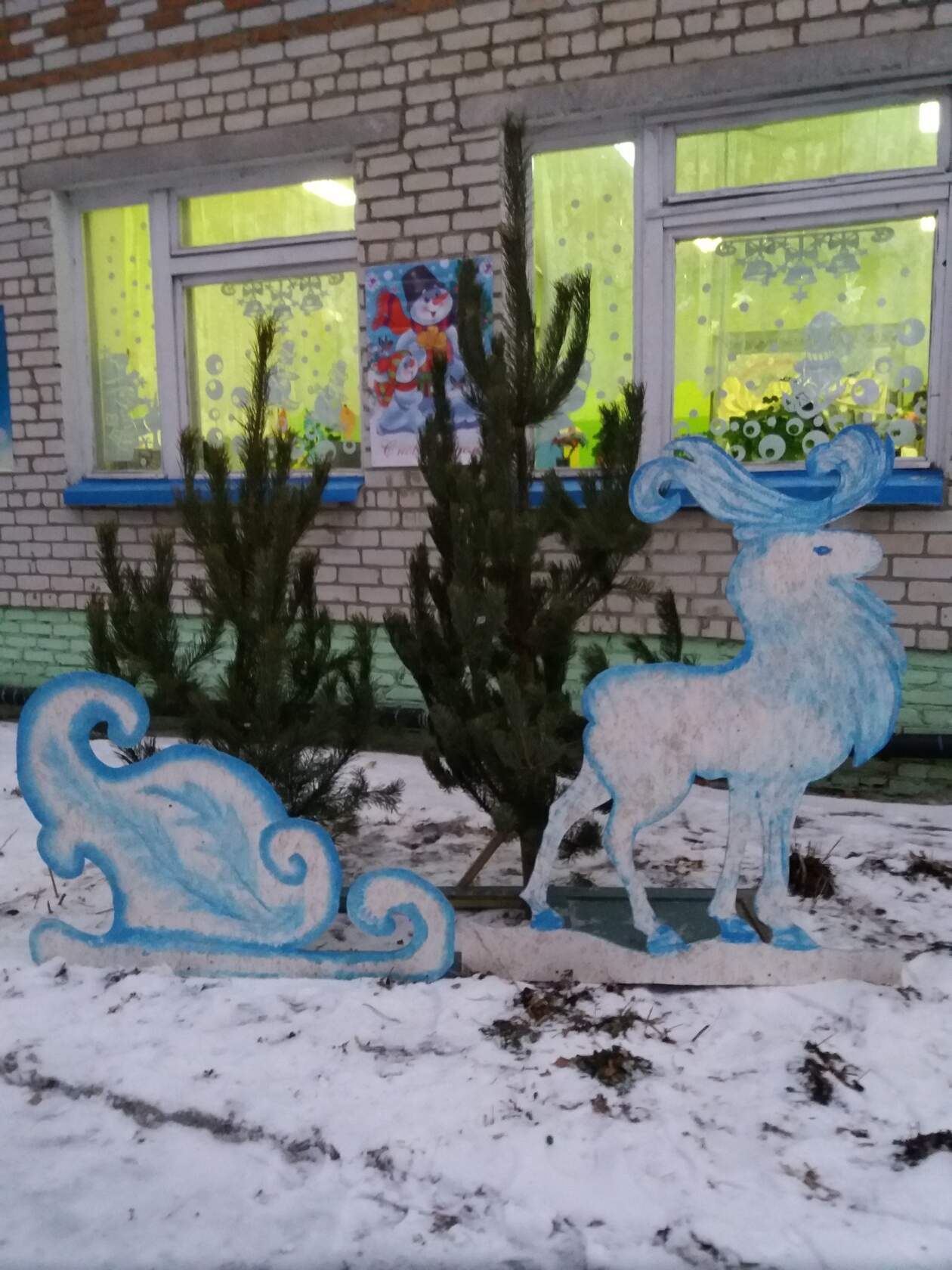 Готовимся к Новому году!