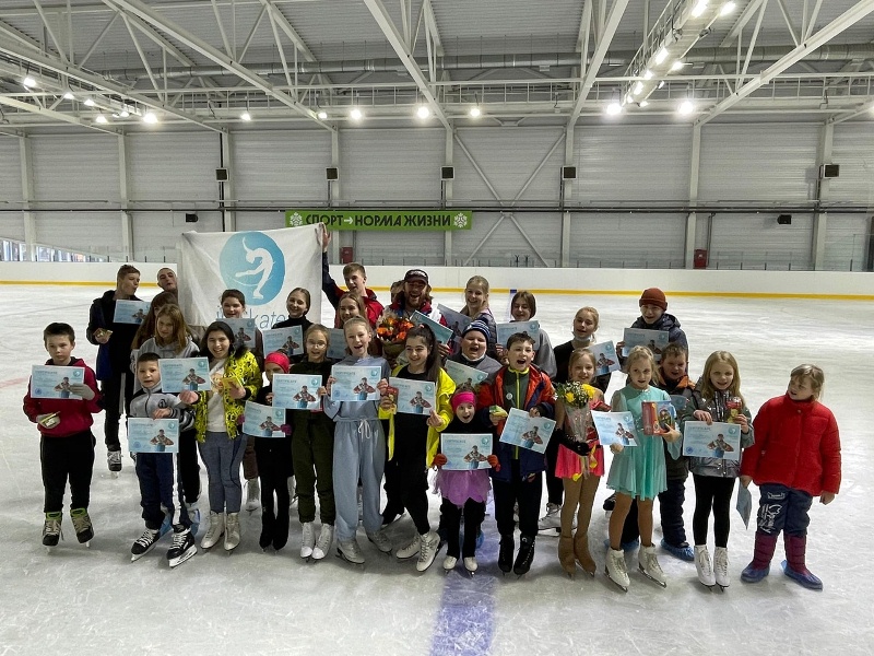 Мастер-класс по фигурному катанию