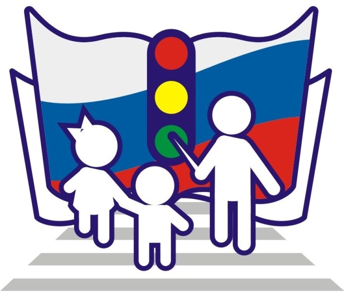 Областной конкурс Областной конкурс