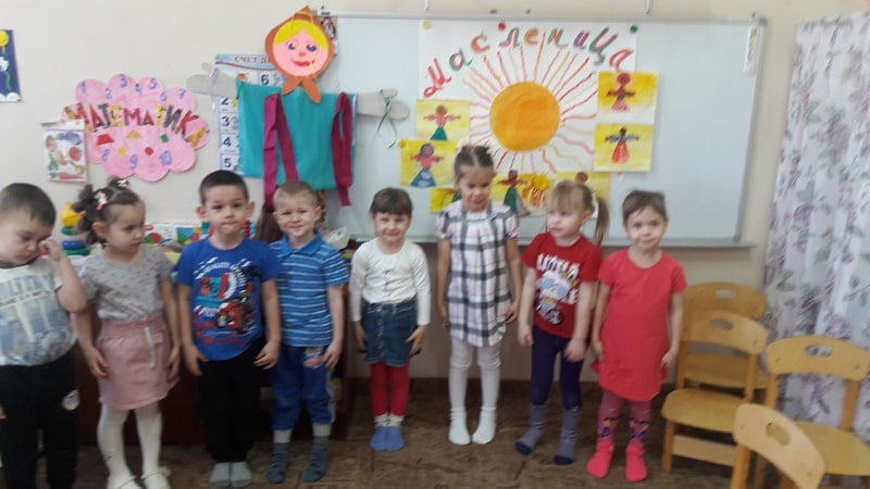 Масленица Масленица
