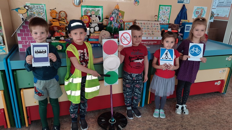 Акция 