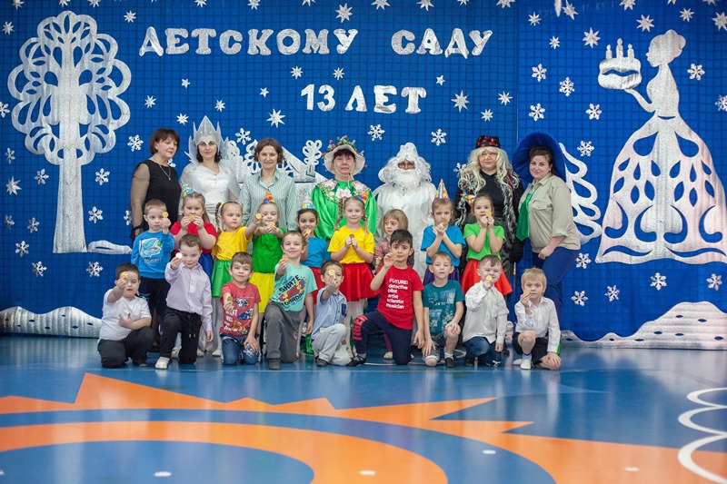 Квест в группе 