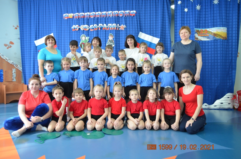 Спортивное мероприятие к 23 февраля