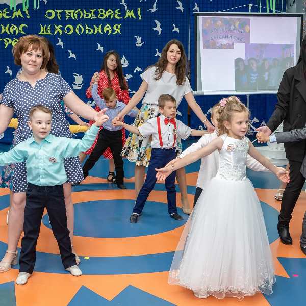 Выпускной бал