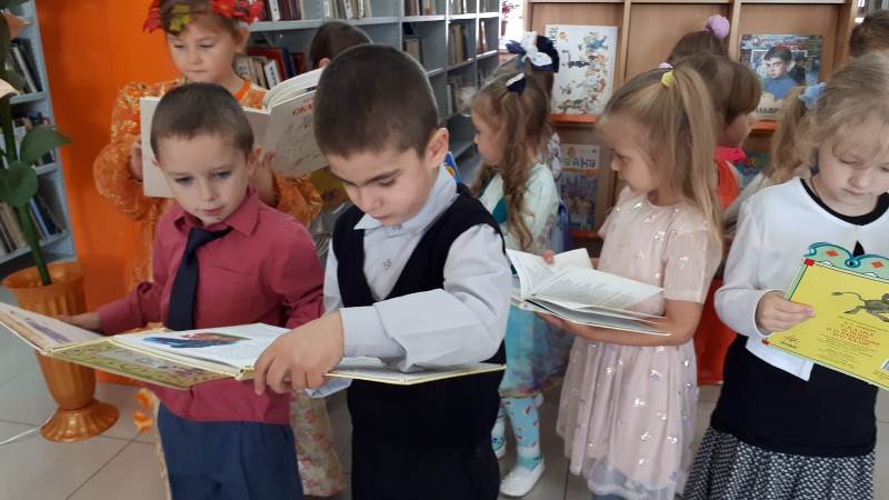 День русского языка