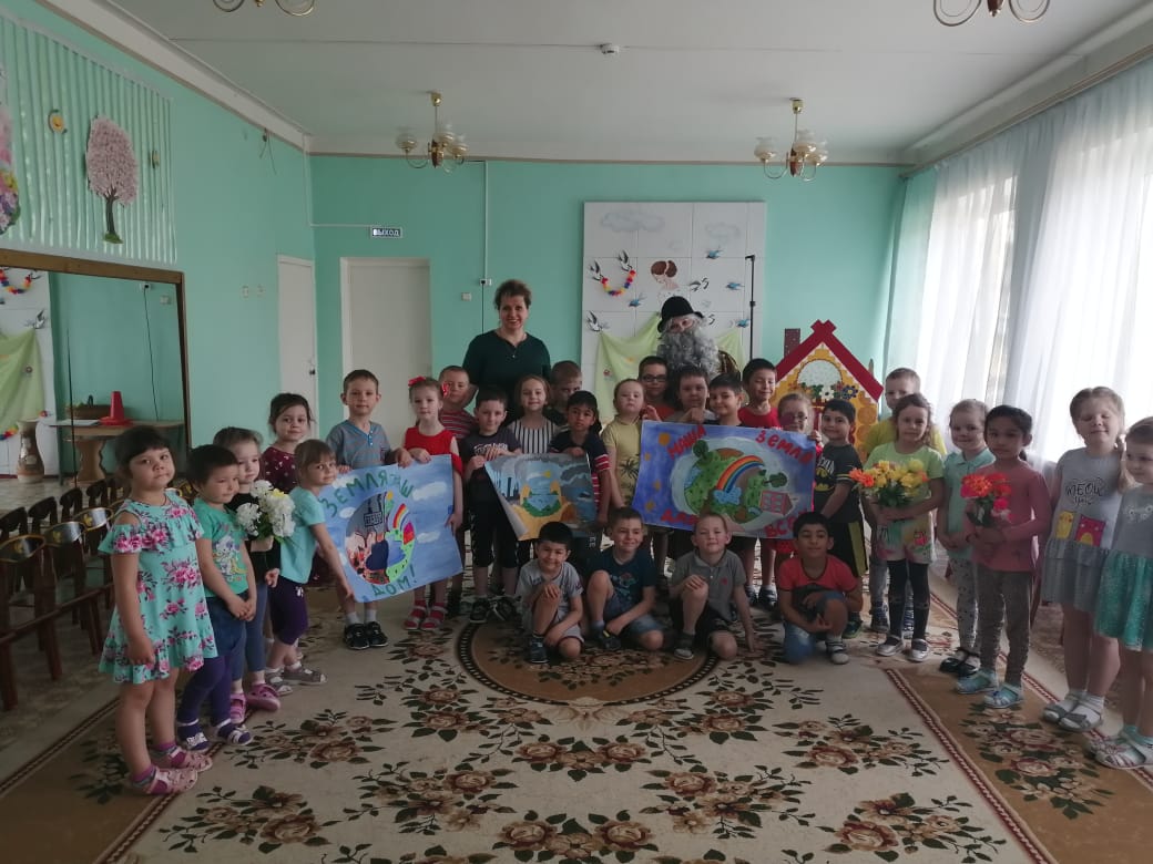 В гостях у Лесовичка В гостях у Лесовичка