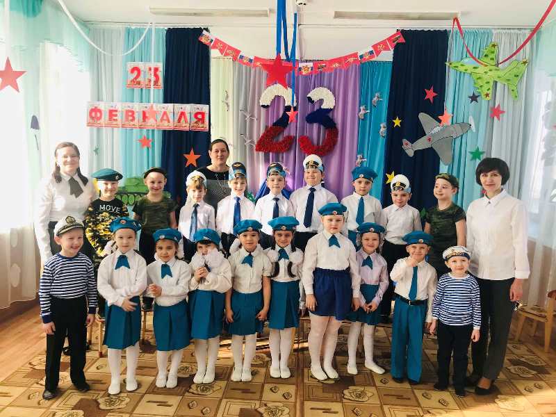 День Защитника Отечества