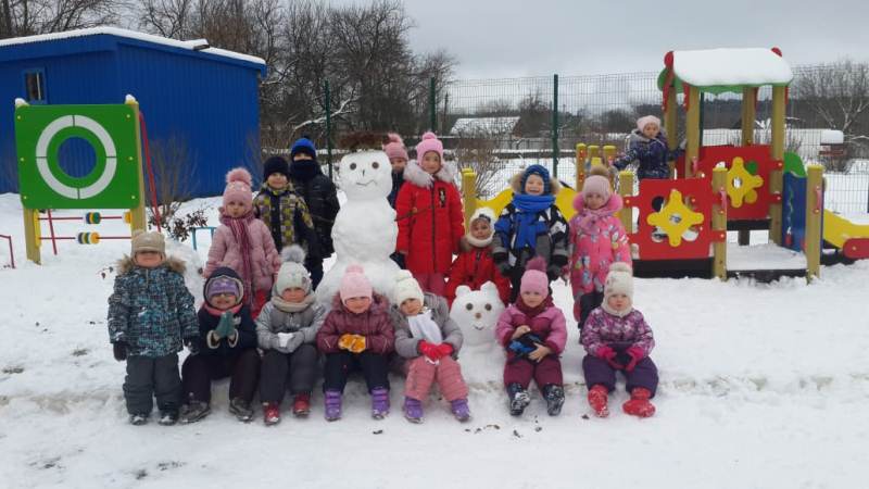 Прогулки на свежем воздухе