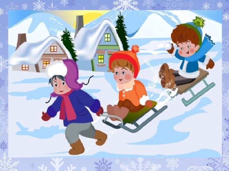 Отчет о проведении 