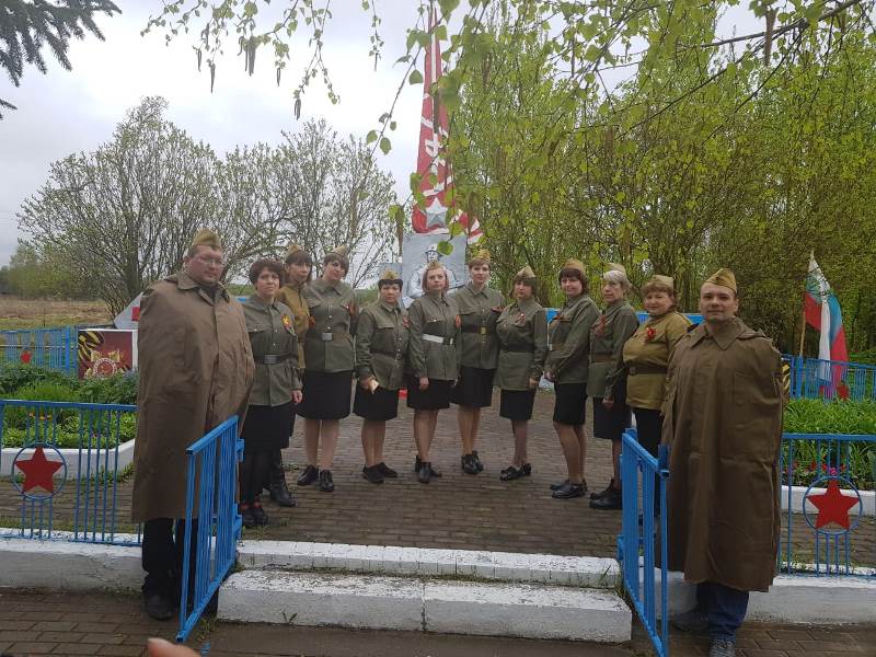 9 Мая - День Победы