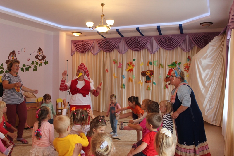 День знаний