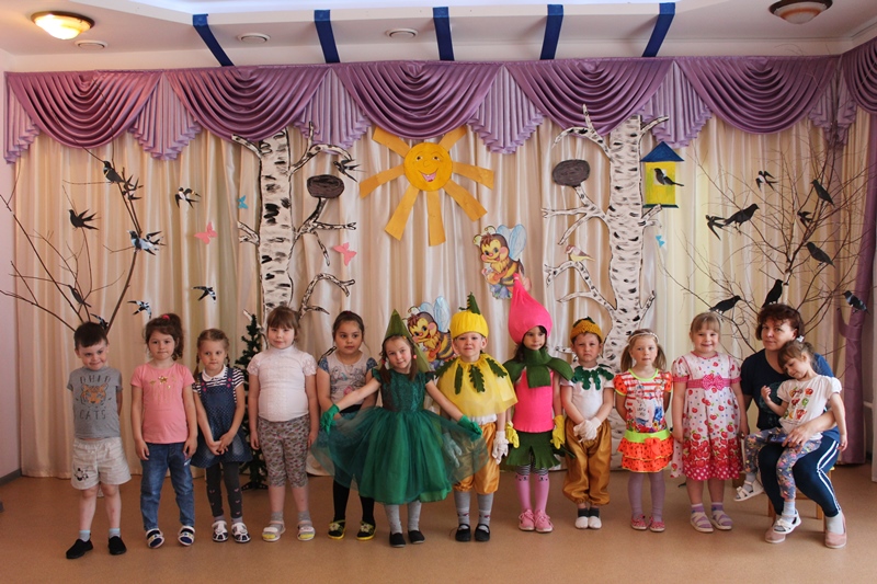 Эколята-Дошколята