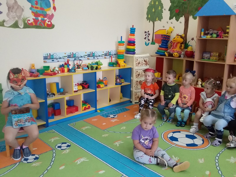 Развлечение "В гостях у Старичка-Лесовичка"