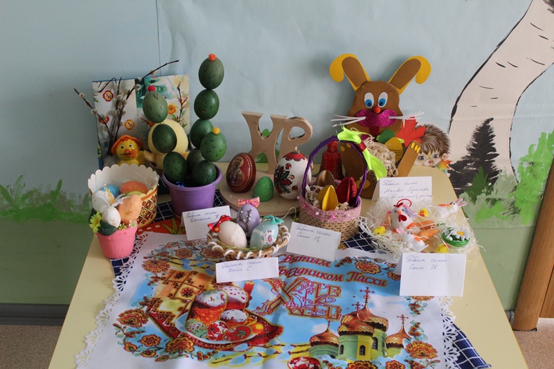 К празднику Великой Пасхи