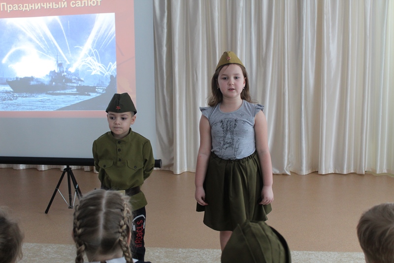 "Память без срока и давности"