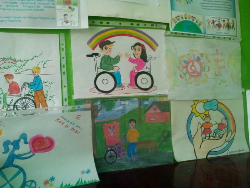 Неделя инклюзивного образования 2021