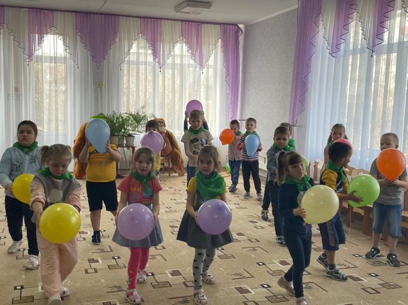 Всемирный День Земли