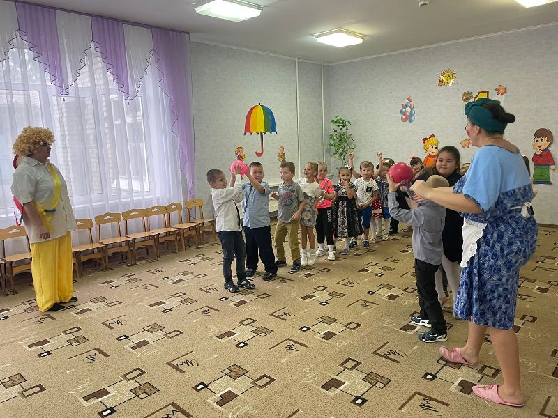 Путешествие в страну Знаний