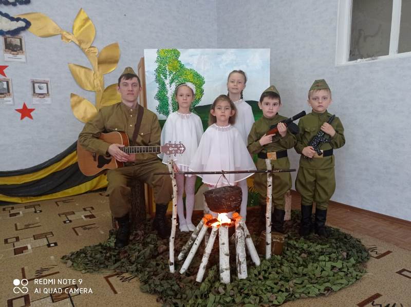 День Победы