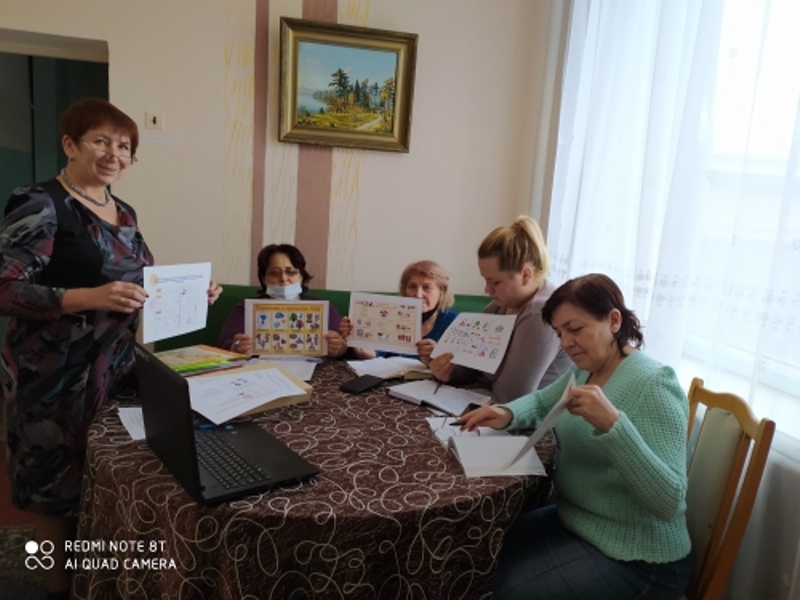 Семинар-практикум 