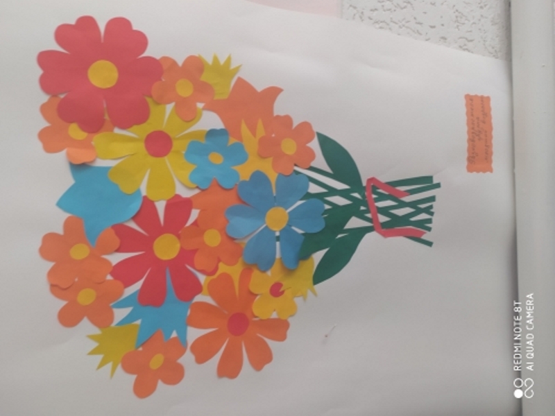 Коллективные работы "Букет для милой мамочки"