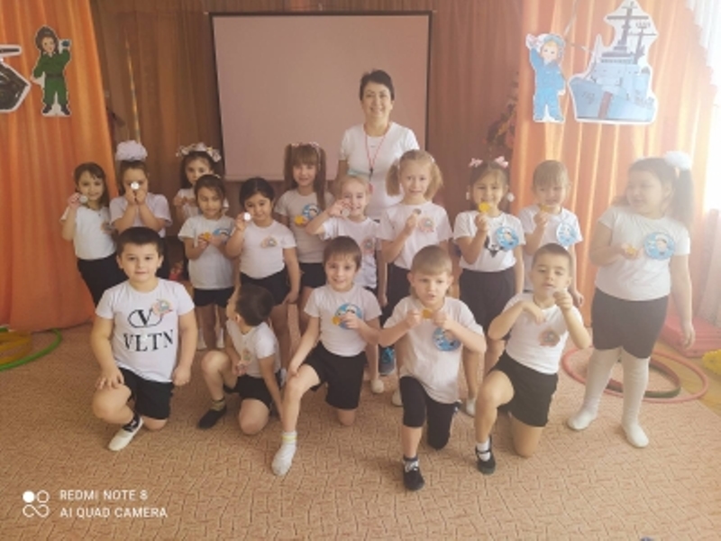 Развлечение 