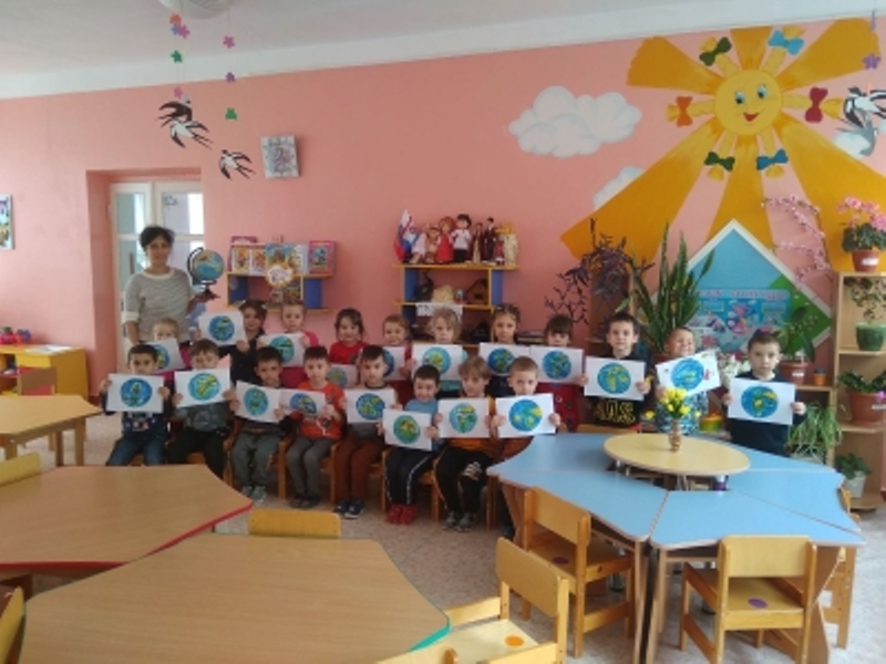 Наша планета Земля