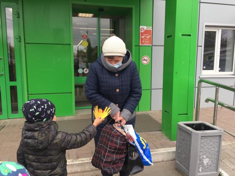 Акция к  Международному дню пожилого человека "Добрые ладошки"