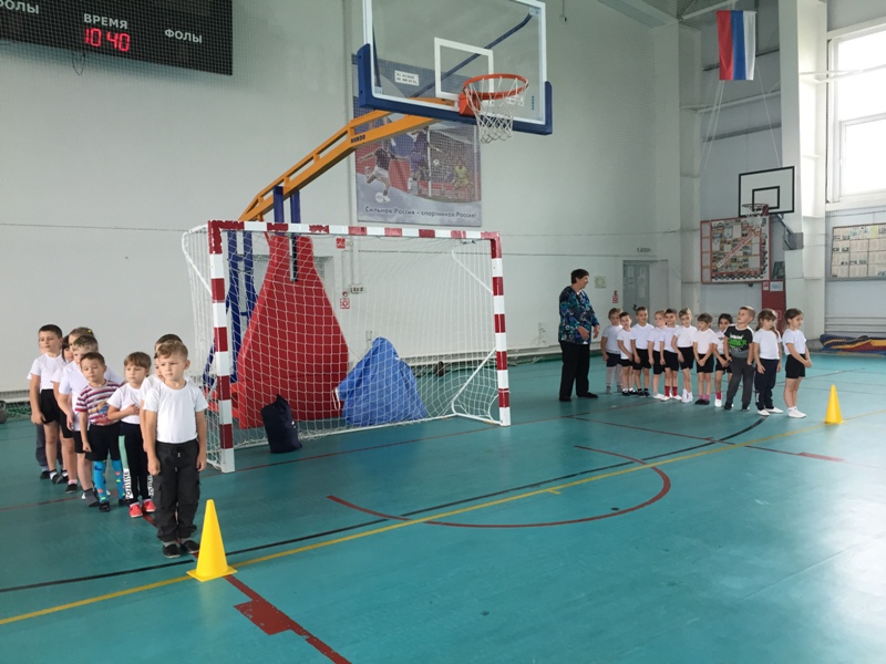 День туриста