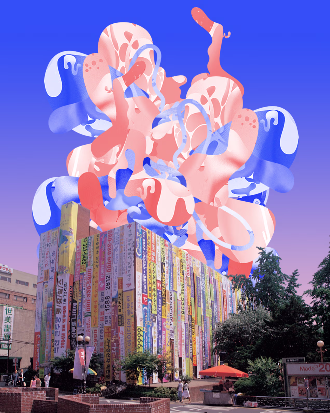 Коллаж Олега Рогова: красочное здание с баннерами на корейском, абстрактные красные и синие формы парят в небе – визуальный мост к диалогу и творчеству.