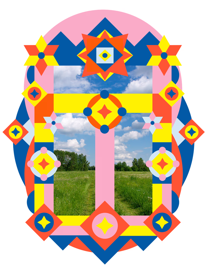 Превью интерактивного компонента «Вращение»: красочная геометрическая рамка окружает вид на зеленое поле и голубое небо с облаками, создавая яркий художественный контраст.