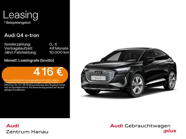 Audi Q4 e-tron Sportback 45 S-LINE*NAVI-PLUS*MATRIX*H — миниатюра 1