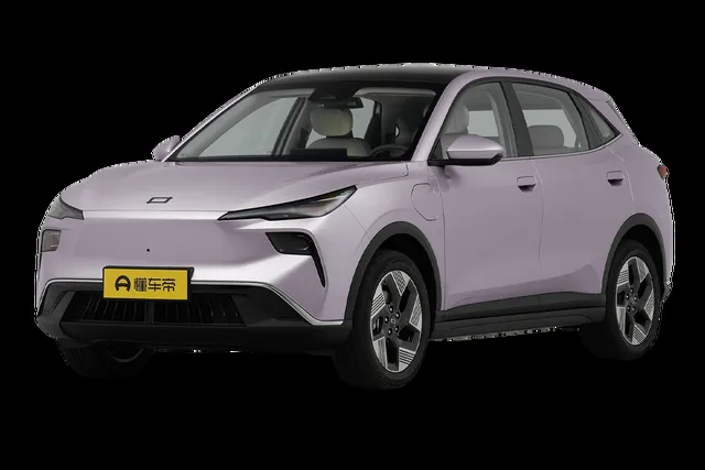 Bestune 03 7.98-11.39 — миниатюра 1